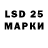 Меф VHQ Supersel Id