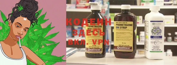меф Коряжма