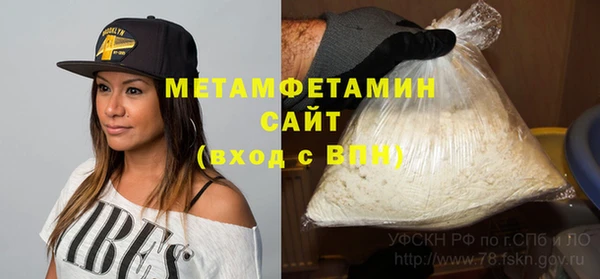 прущая мука Корсаков