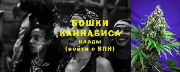 синтетический гашиш Костерёво