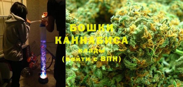 синтетический гашиш Костерёво