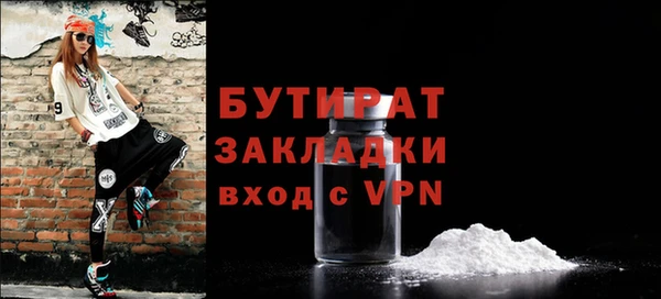 наркотики Краснотурьинск