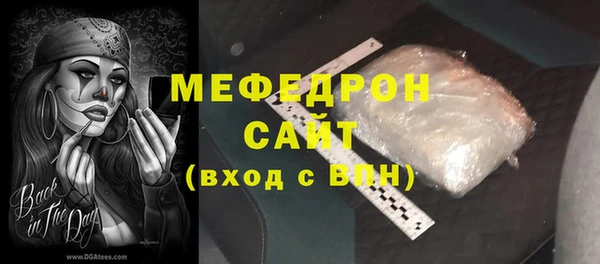 синтетический гашиш Костерёво
