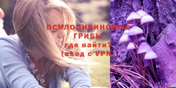 кокаин колумбия Красноперекопск