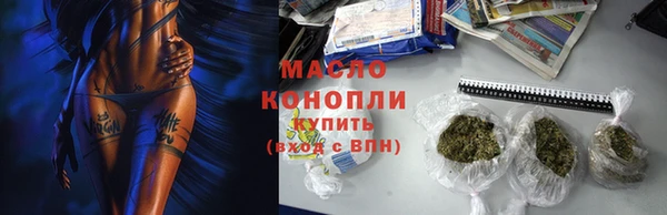 прущая мука Корсаков