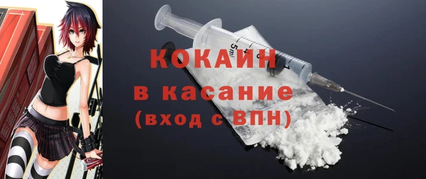 меф Коряжма