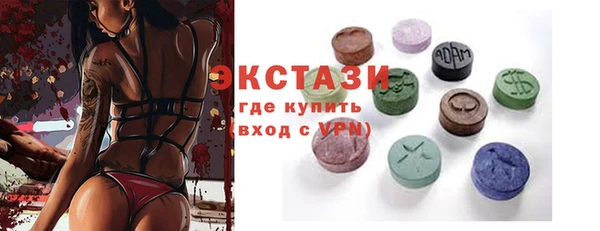 прущая мука Корсаков