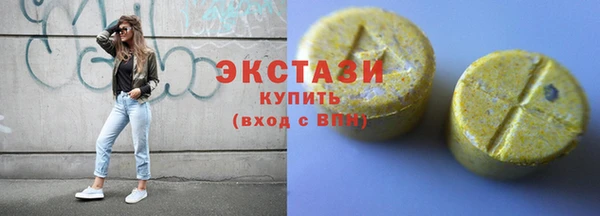 прущая мука Корсаков