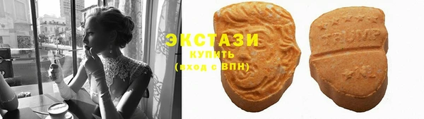 прущая мука Козловка