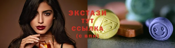 прущая мука Корсаков