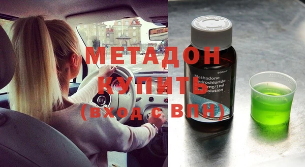 прущая мука Корсаков