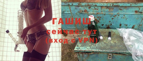 прущая мука Корсаков