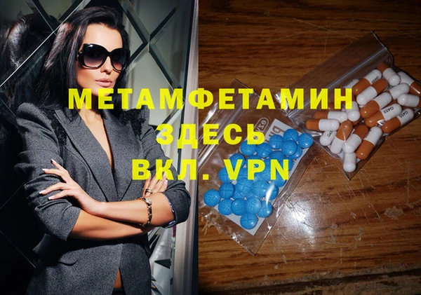 прущая мука Корсаков