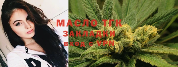 меф Коряжма