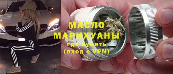 меф Коряжма