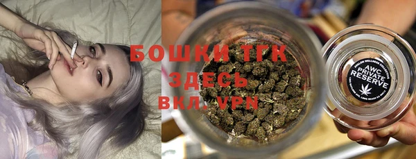 синтетический гашиш Костерёво