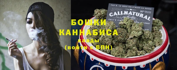прущая мука Козловка