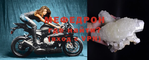 прущая мука Корсаков