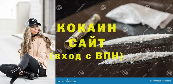 прущая мука Козловка