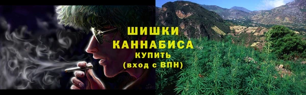 наркотики Краснотурьинск