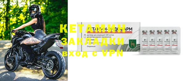 кокаин колумбия Красноперекопск